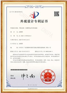 O1CN018o0v5S1hG5mBw32v9___3926444249-0-cib(1)