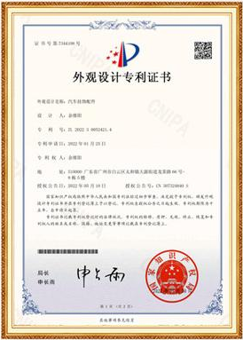 O1CN018o0v5S1hG5mBw32v9___3926444249-0-cib(4)