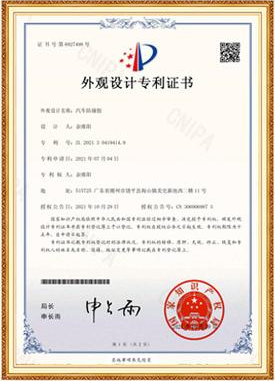 O1CN018o0v5S1hG5mBw32v9___3926444249-0-cib(6)